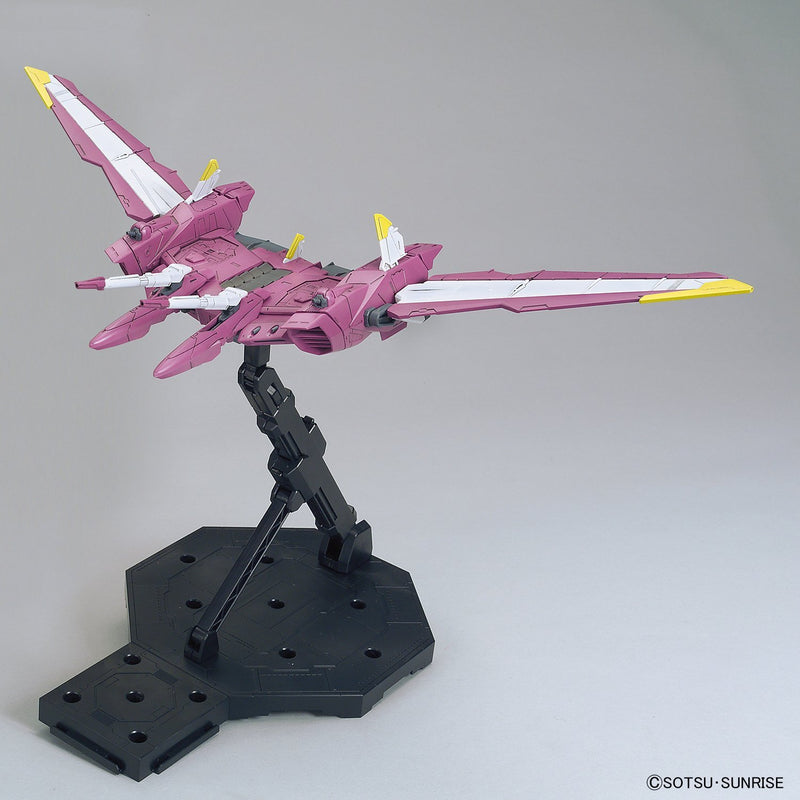 MG Justice Gundam 1/100