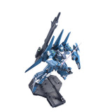 MG RGZ-95C ReZEL (Commander Type) 1/100