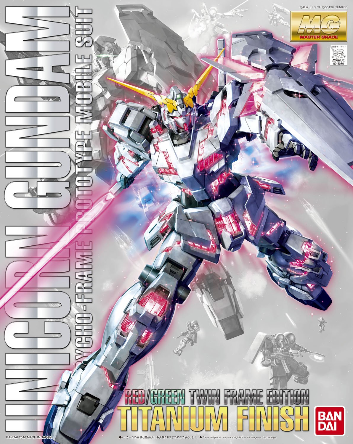 MG Unicorn Gundam (Red/Green Twin Frame Edition) (Titanium Finish) 1/100