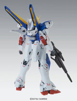 MG Gundam V2 Ver.Ka - 1/100 - gundam-store.dk