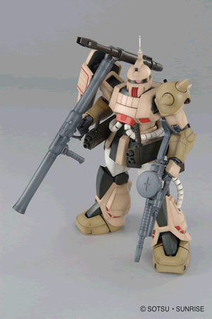 MG MS-06K Zaku Cannon Type 1/100