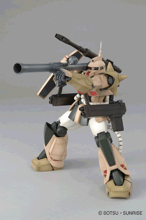 MG MS-06K Zaku Cannon Type 1/100