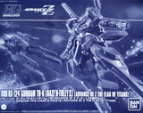 HG RX-124 Gundam TR-6 (Haze’N-Thley II) - P-Bandai 1/144