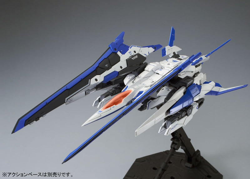 *PREORDER* MG Gundam GN-0000+GNR-010/XN 00 XN Raiser 1/100 - gundam-store.dk