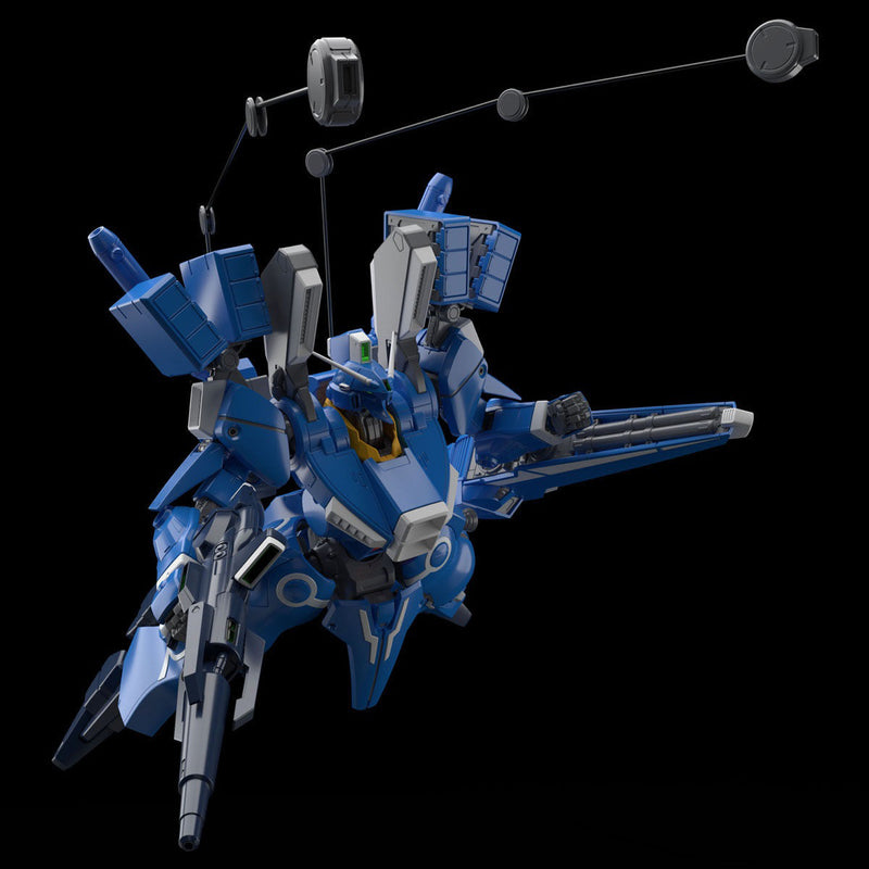 MG ORX-013 Gundam Mk-V - P-Bandai 1/100