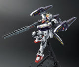 MG Lightning Strike Gundam Ver. RM - P-Bandai 1/100