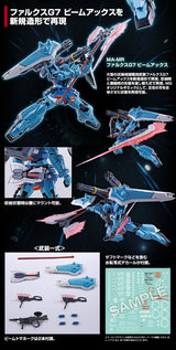 MG Yzak Jule Slash Zaku Phantom - P-Bandai 1/100