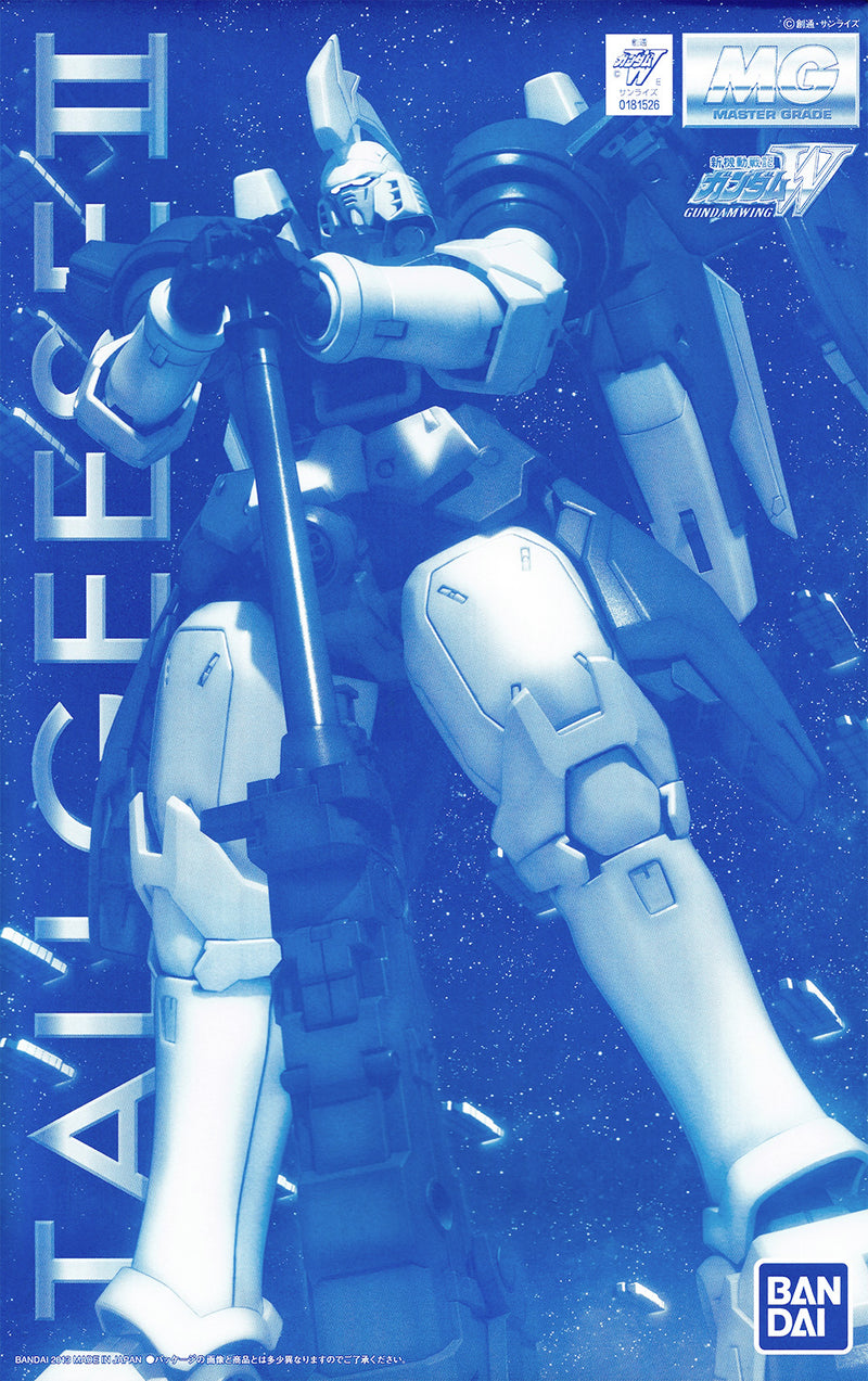 MG OZ-00MSII Tallgeese II - P-Bandai 1/100