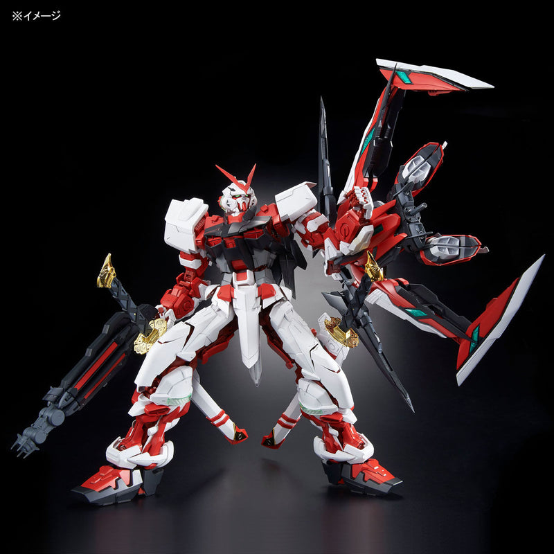 PG MBF-P02KAI Gundam Astray Red Frame Kai 1/60