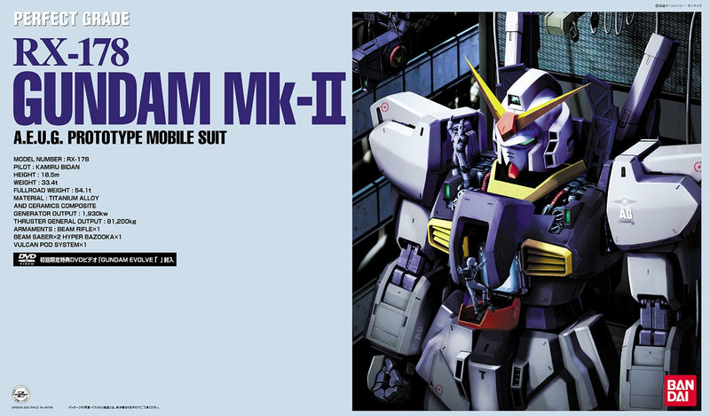 PG RX-178 Gundam Mk-II A.E.U.G. 1/60