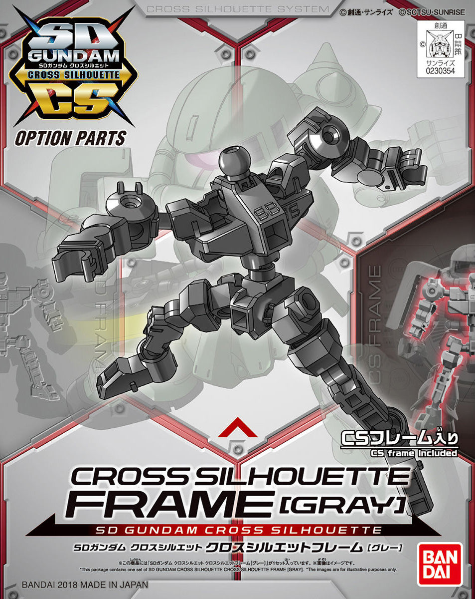 SD Gundam Cross Silhouette - Frame (GRAY) - gundam-store.dk
