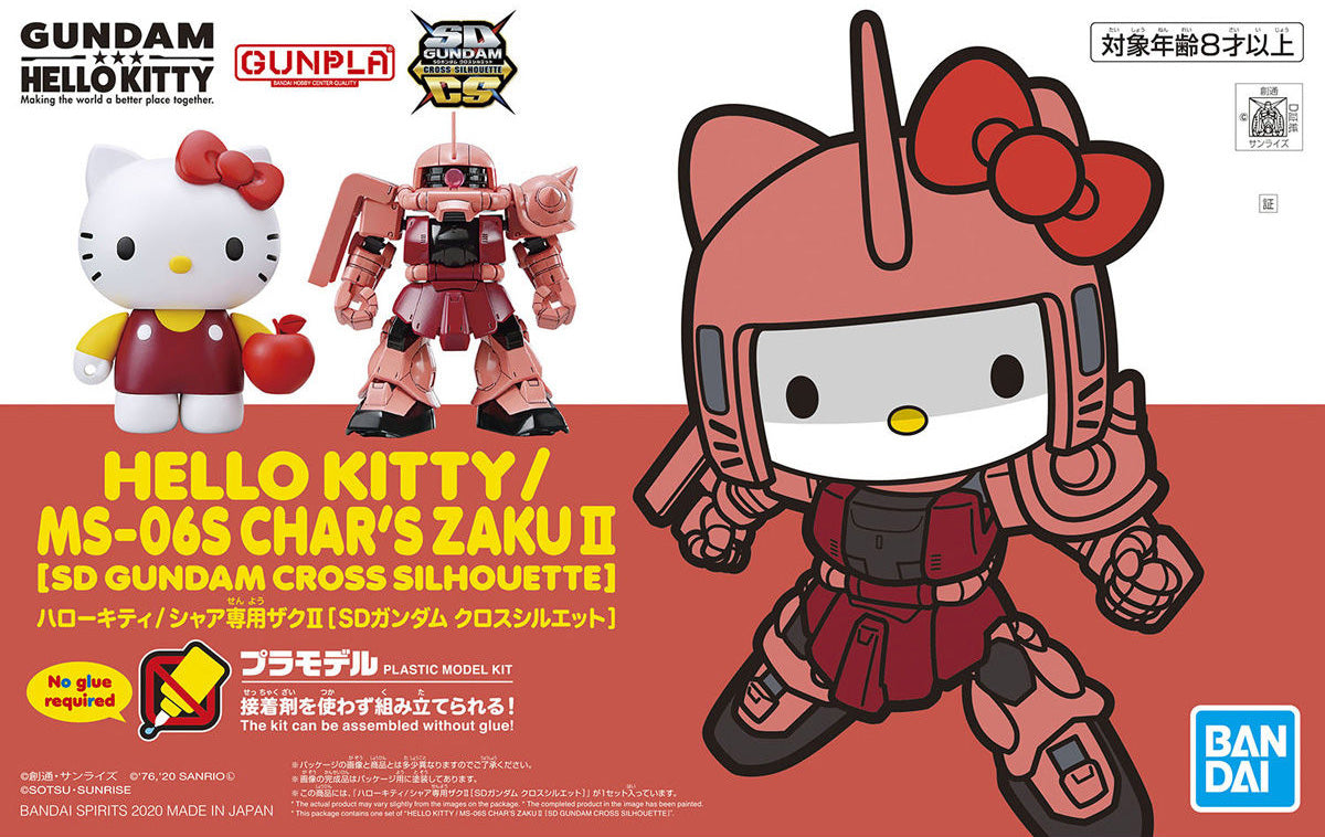 SD Gundam Cross Silhouette Hello Kitty/Char's Zaku II