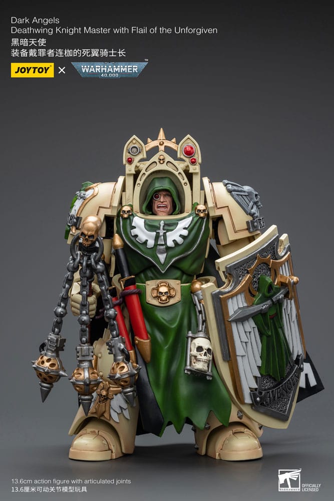 Warhammer 40k Action Figure 1/18 Dark Angels Deathwing Knight Master with Flail of the Unforgiven 12 cm