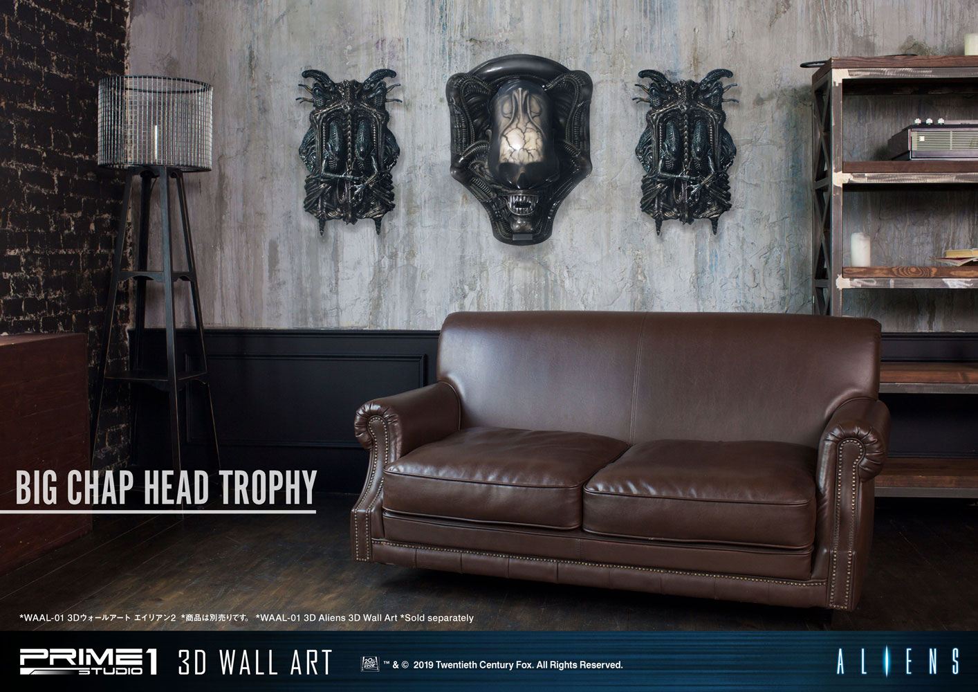 Alien 3D Wall Art Big Chap Head Trophy 58 cm