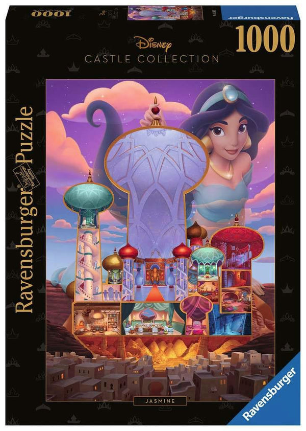 Disney Castle Collection Jigsaw Puzzle Jasmine (Aladdin) (1000 pieces)
