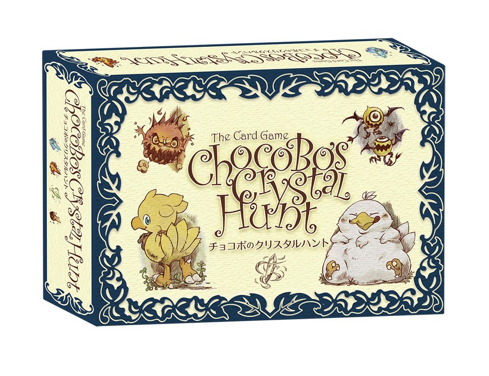 Final Fantasy Card Game Chocobo's Crystal Hunt